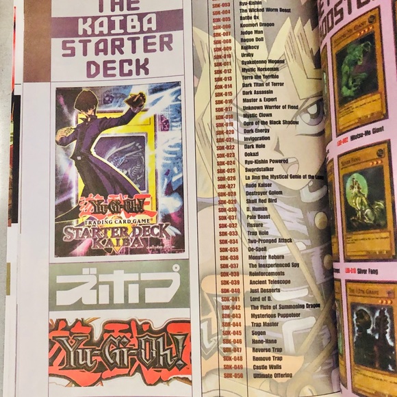 Yu Gi Oh Scrapbook The Ultimate Guide Anime - Picture 7 of 9